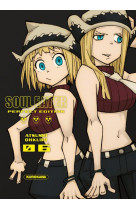 SOUL EATER PERFECT EDITION - TOME 6 - VOL06