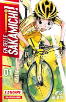 EN SELLE, SAKAMICHI ! - TOME 1