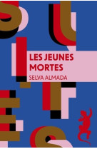 Les Jeunes mortes