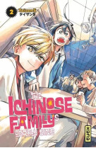 THE ICHINOSE FAMILY-S DEADLY SINS - TOME 2