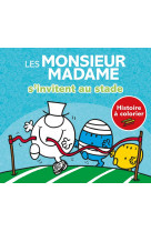 LES MONSIEUR MADAME S-INVITENT AU STADE - HISTOIRE A COLORIER