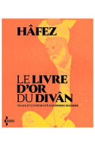 LE LIVRE D-OR DU DIVAN