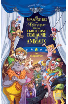 LES MESAVENTURES DE M. GONZAGUE ET LA FABULEUSE COMPAGNIE DES ANIMAUX - TOME 1 LES STAGIAIRES