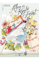 Alice In Kyoto Forest T01