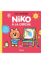 A LA CRECHE ! NIKO