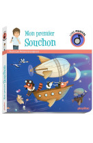 LIVRE SONORE - MON PREMIER ALAIN SOUCHON - LIVRE SONORE AVEC 5 PUCES - AUDIO