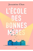 L'ECOLE DES BONNES MERES