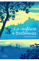 LA CONFITURE DE BERBERANZA