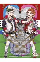 TWISTED-WONDERLAND - LA MAISON HEARTSLABYUL T03