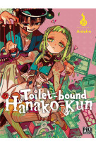 TOILET-BOUND HANAKO-KUN T19