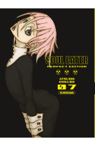 SOUL EATER PERFECT EDITION - TOME 7