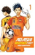 AO ASHI BROTHER FOOT T01