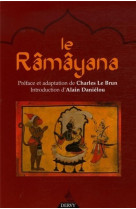 LE RAMAYANA