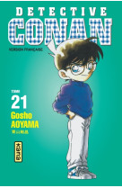 Détective Conan - Tome 21