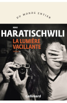 La lumière vacillante