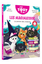 LES MAGIMATOUS   - LA POTION DES CHATONS