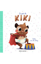 Le pot de Kiki