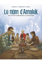 Le Nom d'Amalek