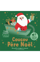 Coucou Père Noël