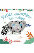 Petite Panthère des neiges