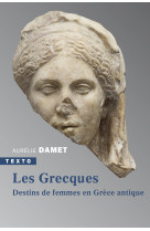 Les grecques