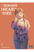 The Summer Hikaru Died T04