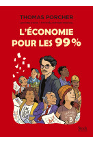 L'économie pour les 99%