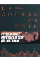 La course en tête