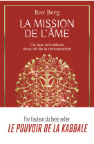 La mission de l'âme