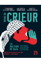 Revue du Crieur N° 25 - La solitude de Gaza