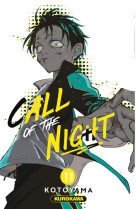 Call of the night - Tome 11