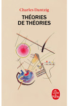 Théories de théories