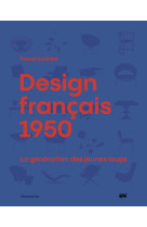 Design français 1950