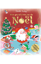 Mon grand livre-jeu de Noël