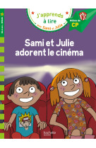 Sami et Julie CP niveau 2 Sami et Julie adorent le cinéma