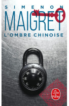 L'Ombre chinoise