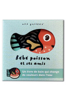 Mon imagier du bain - Bébé poisson et ses amis