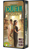 7 WONDERS DUEL AGORA (EXT.)