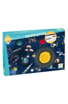 PUZZLE OBSERVATION ESPACE 200PCS