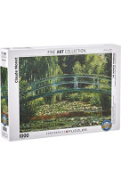 CLAUDE MONET - PONT JAPONAIS