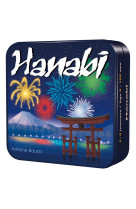 HANABI