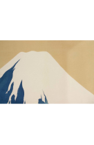 AFFICHE ESTAMPES JAPONAISES LE MONT FUJI - JSE0006