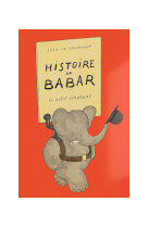 AFFICHE BABAR BABAR PREND SON BAIN - BAB0007 - 30X40 EN POCHETTE GIFT