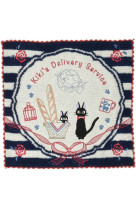 MINI SERVIETTE BLEUE MARINE A RAYURES 25X25 - KIKI LA PETITE SORCIERE