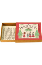 24 CHANTS DE NOEL