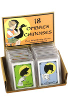 18 OMBRES CHINOISES