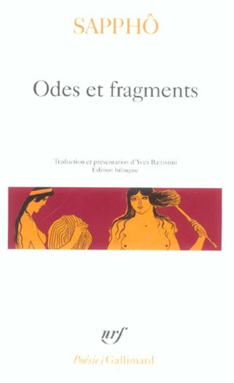 ODES ET FRAGMENTS - SAPPHO - GALLIMARD