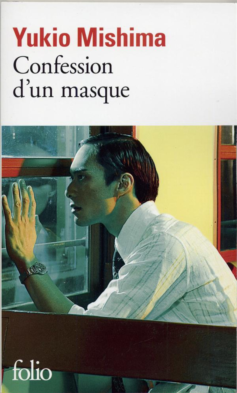 CONFESSION D'UN MASQUE - MISHIMA YUKIO - GALLIMARD