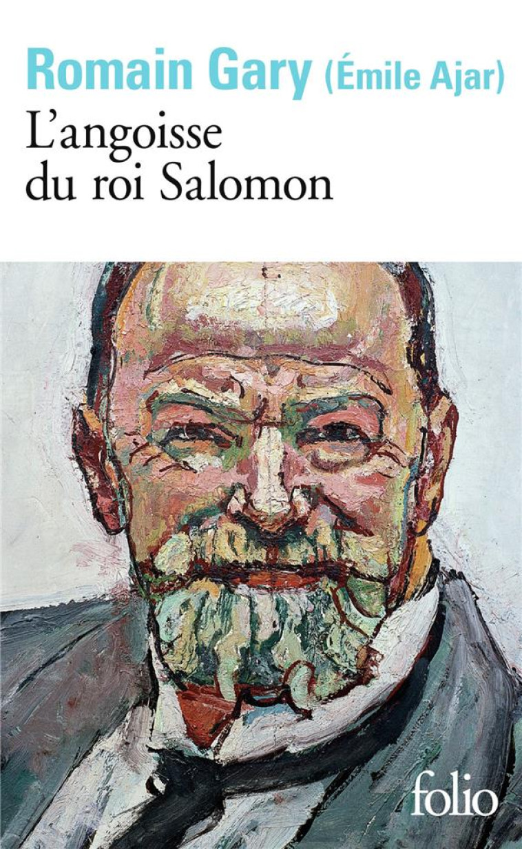 L'ANGOISSE DU ROI SALOMON - GARY ROMAIN - GALLIMARD