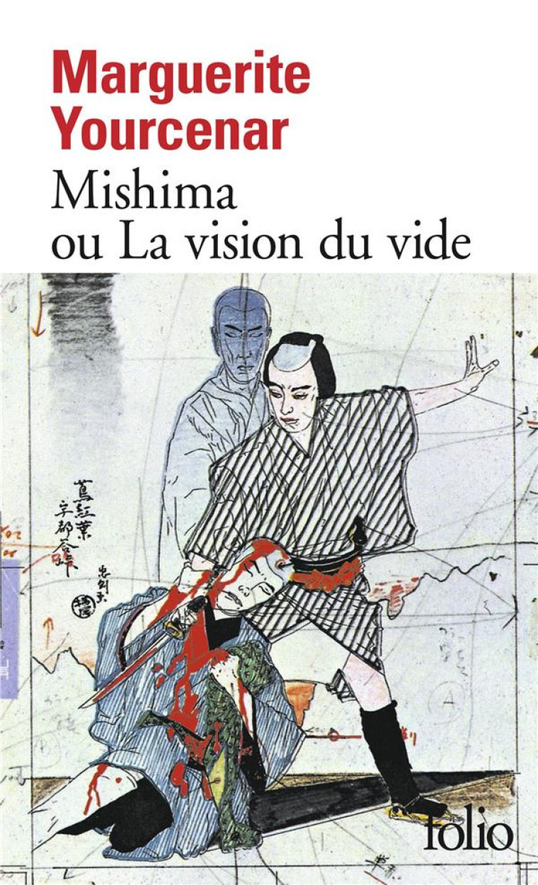 MISHIMA OU LA VISION DU VIDE - YOURCENAR MARGUERITE - GALLIMARD